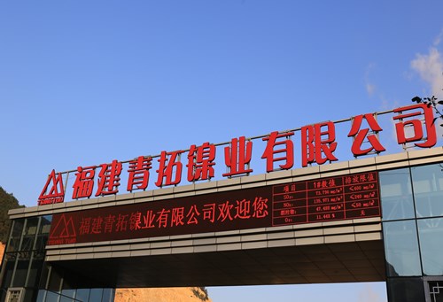202009039886