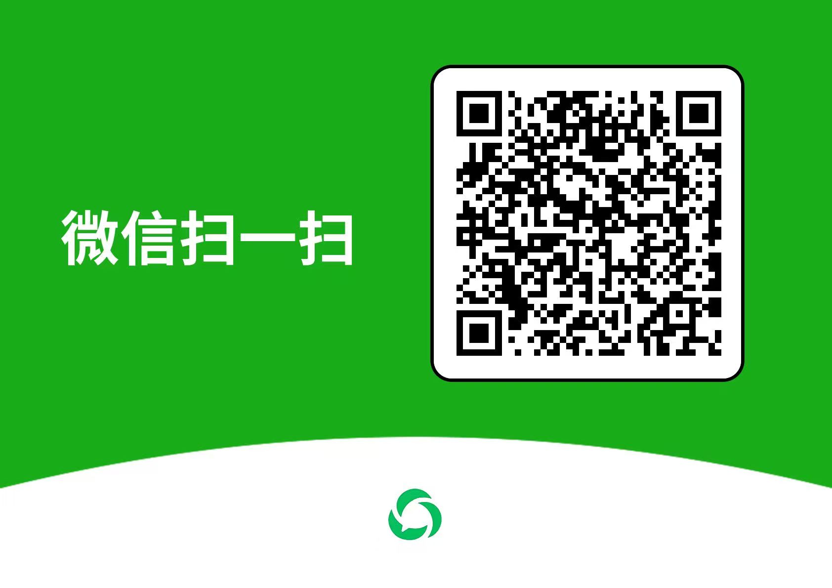 messageWX001