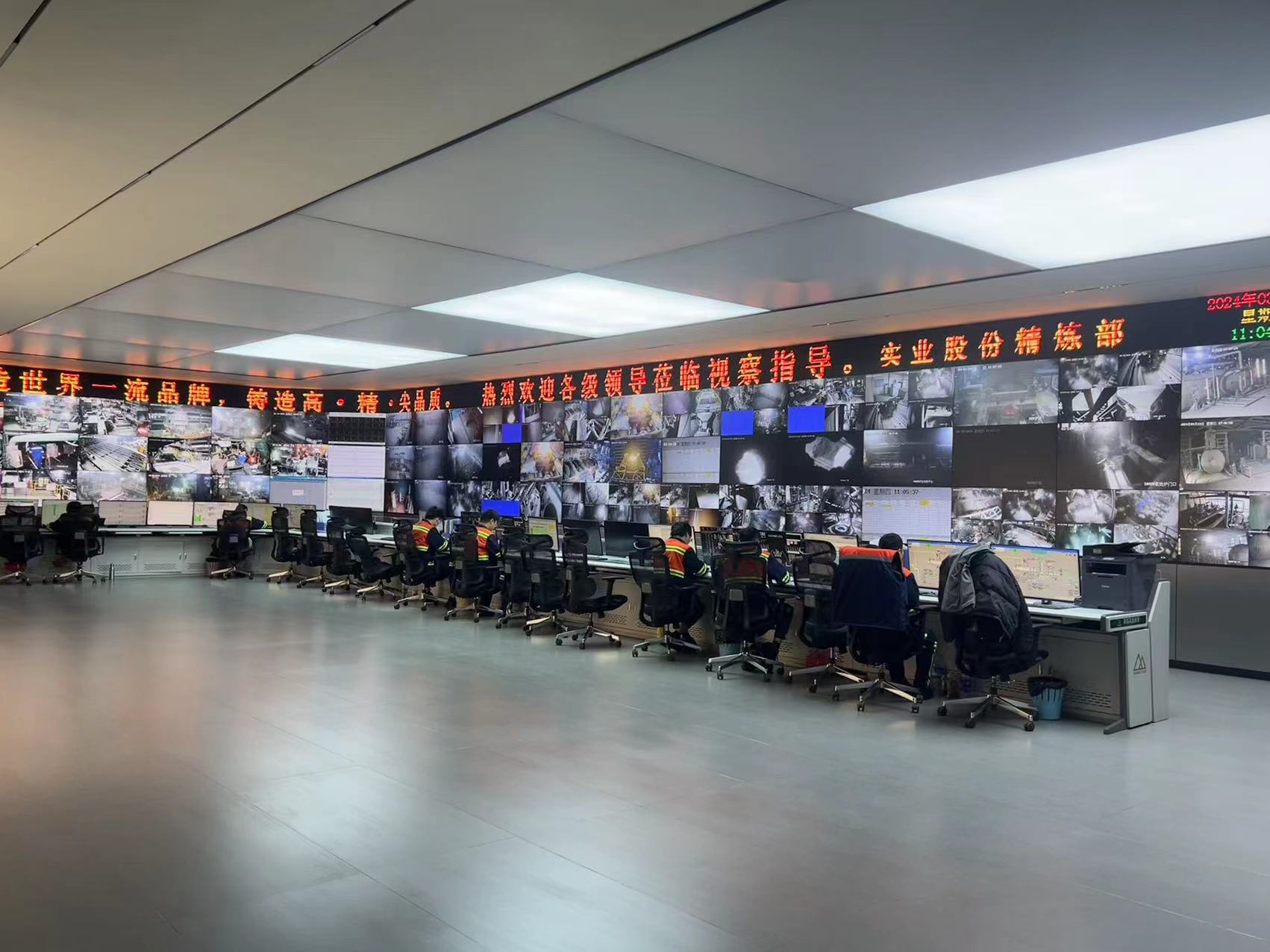 w88win优德实业股份炉龄再立异高